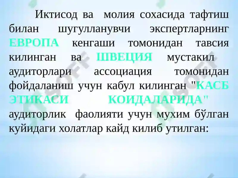 Preview 7