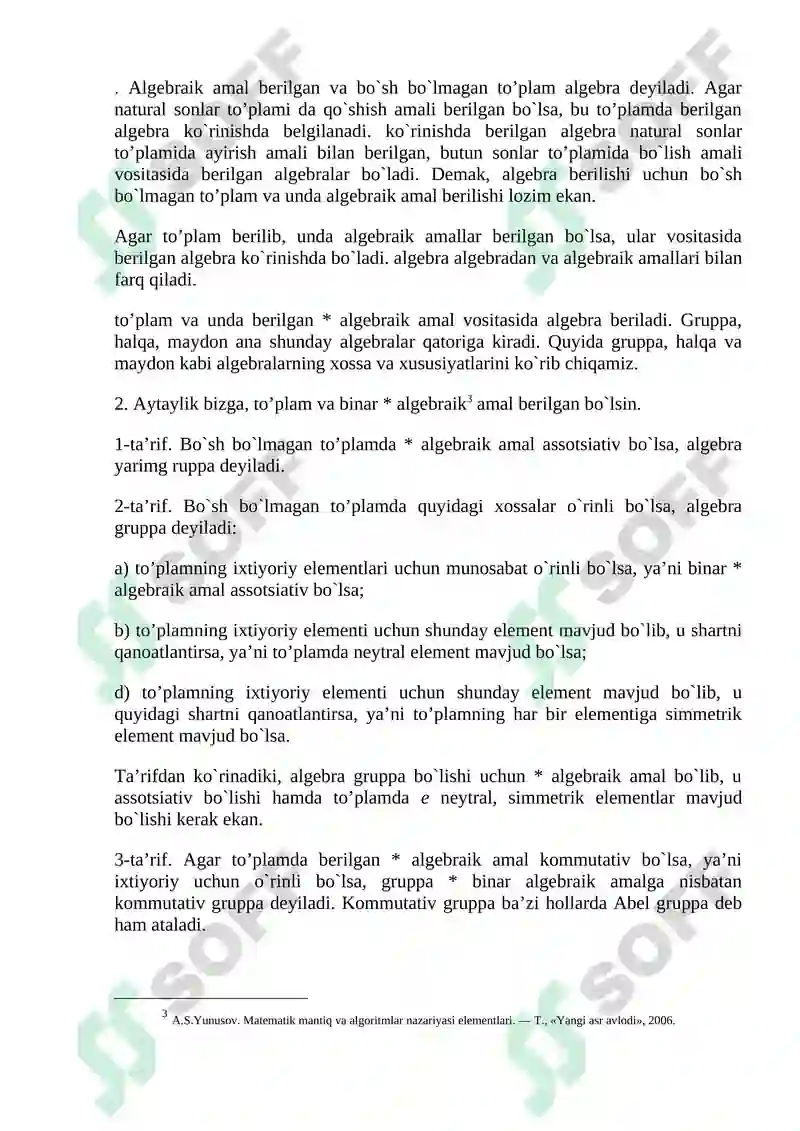 Preview 7