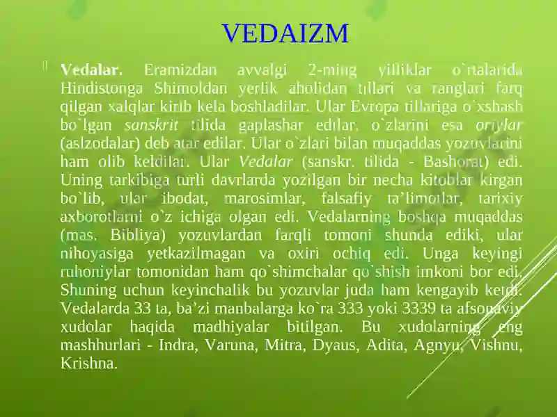 Preview 7