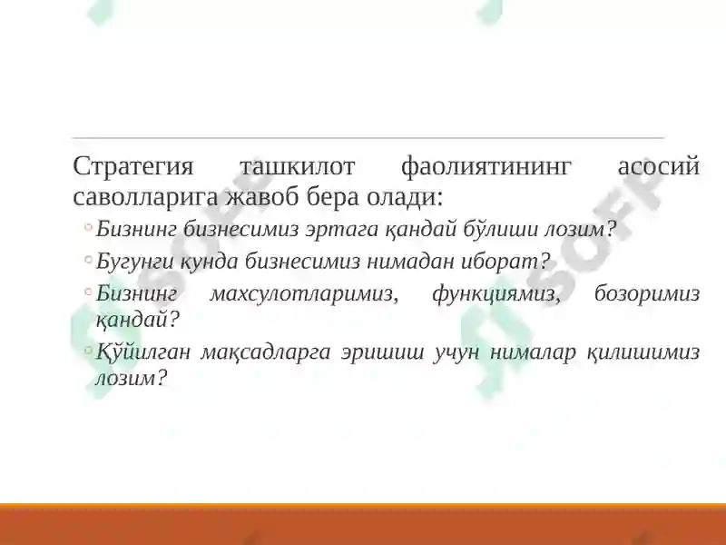 Preview 7
