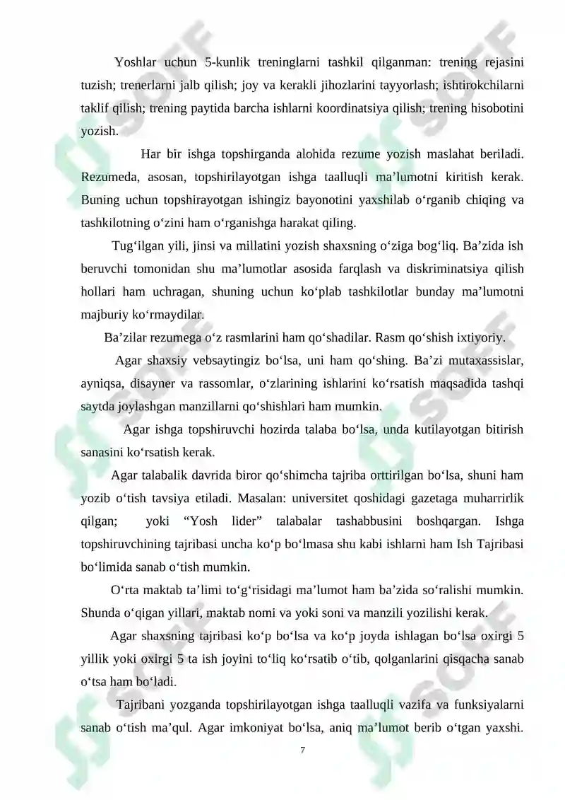 Preview 7