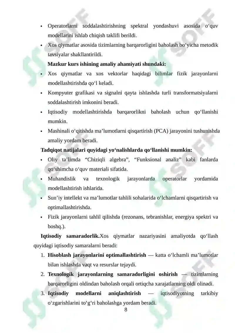 Preview 8