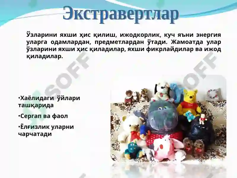 Preview 8