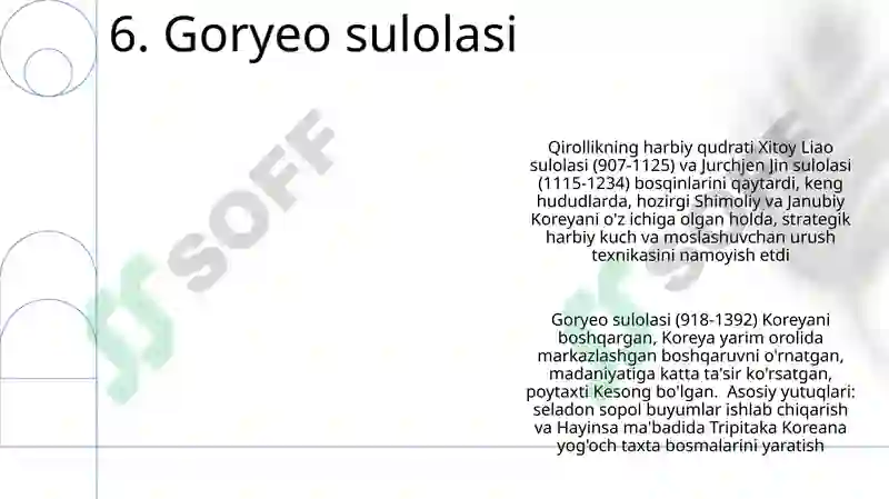 Preview 8