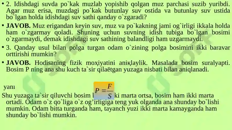 Preview 8
