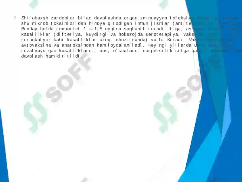 Preview 8