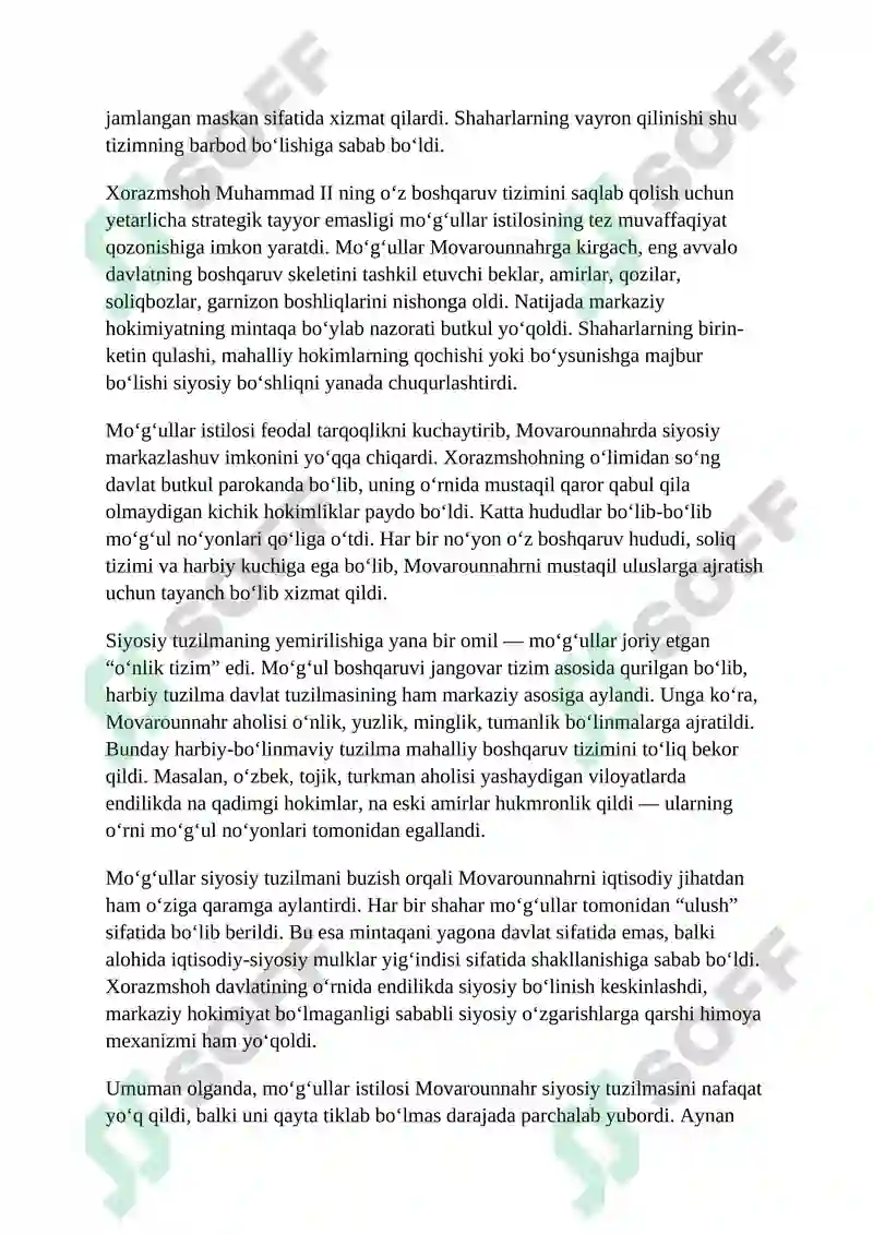 Preview 8