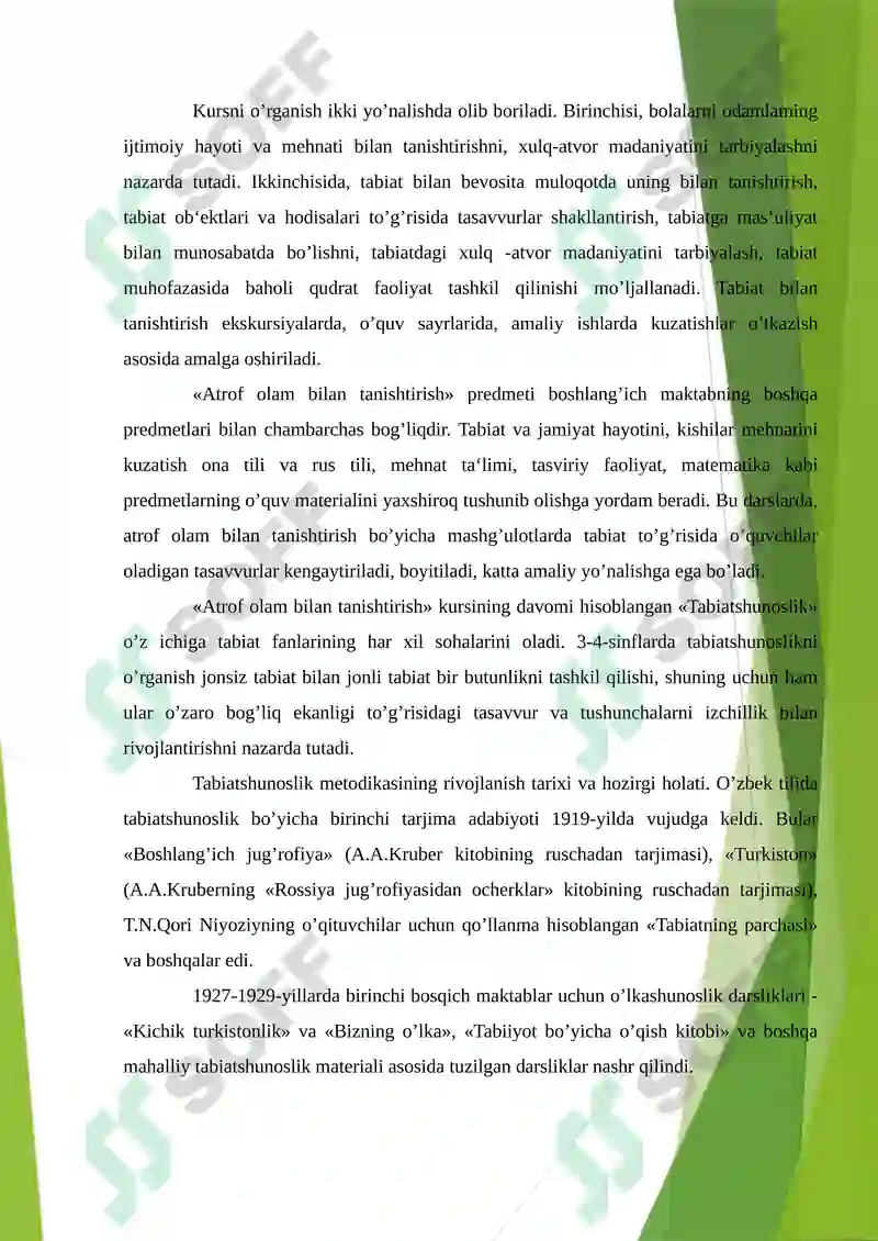 Preview 8
