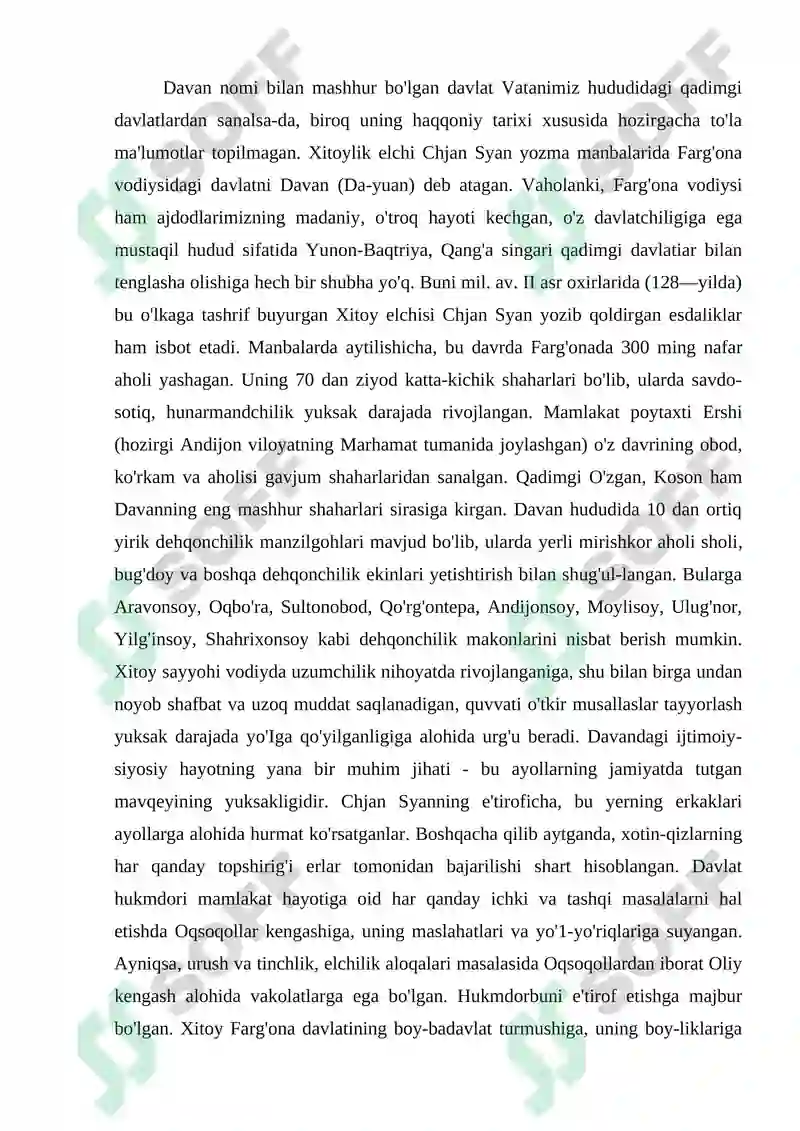 Preview 8