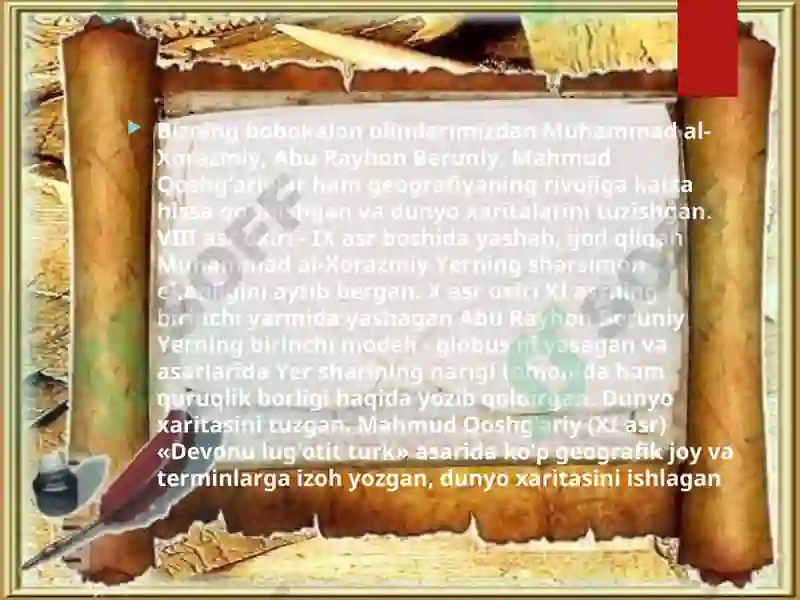 Preview 8