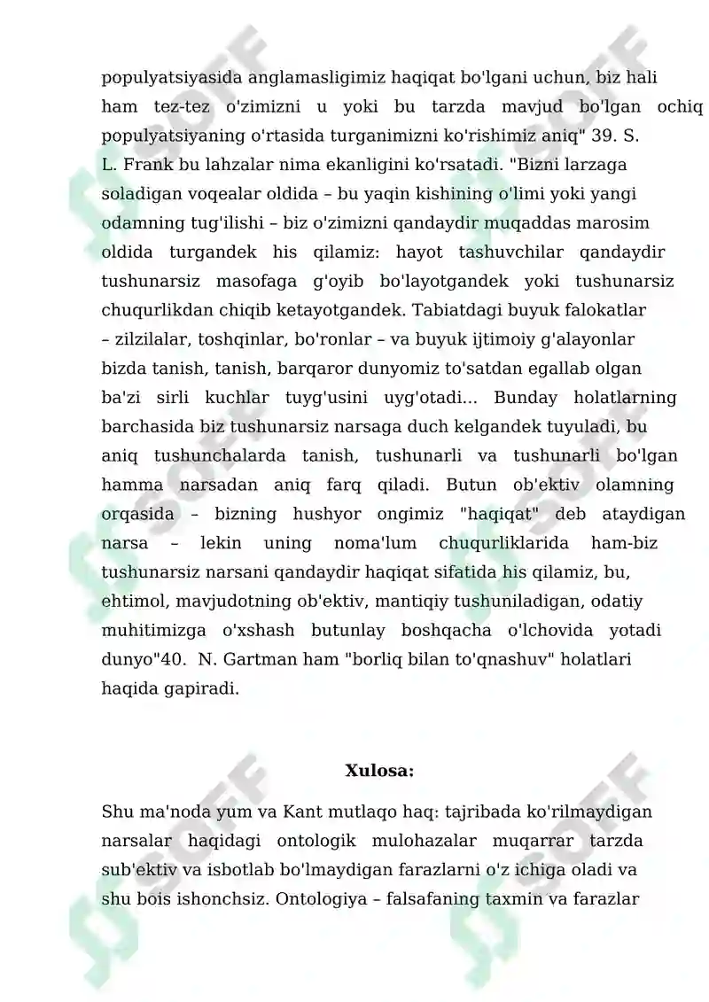 Preview 8