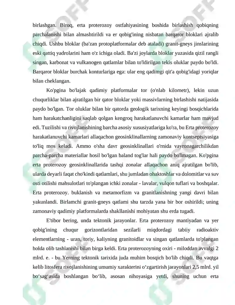 Preview 8