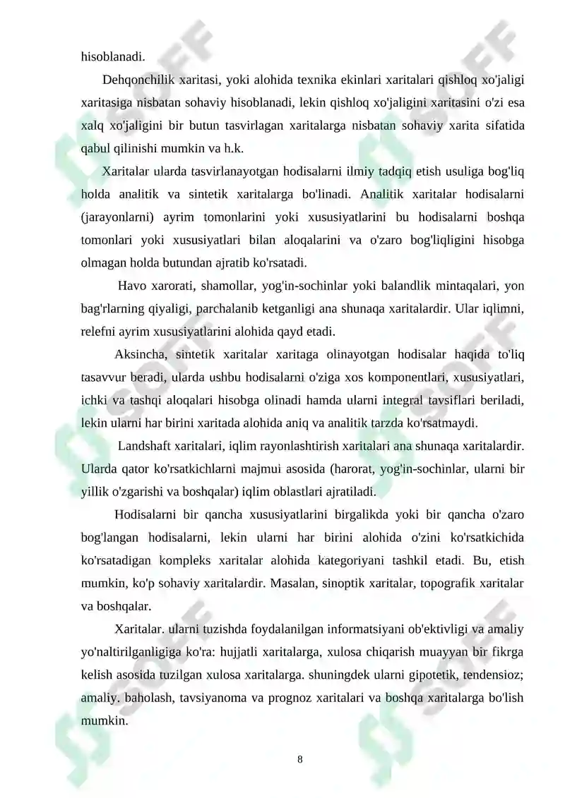 Preview 8