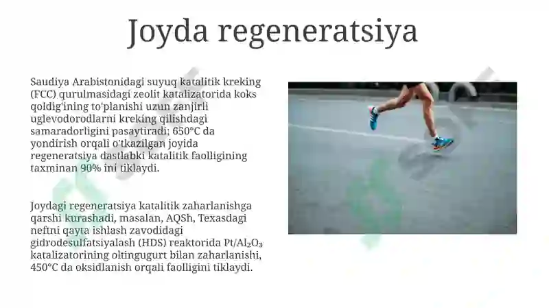 Preview 8
