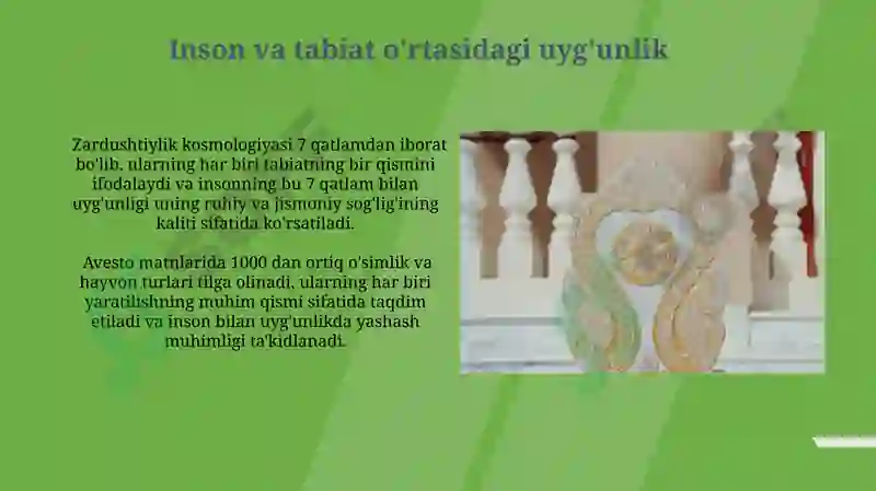 Preview 8