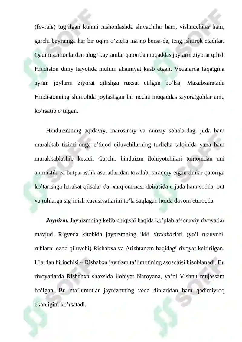 Preview 8