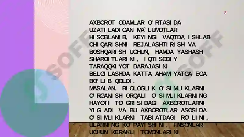 Preview 8