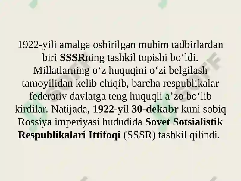 Preview 8