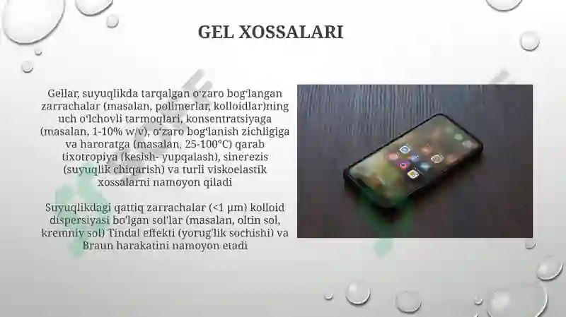 Preview 8