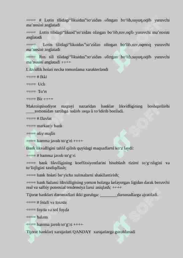 Preview 7