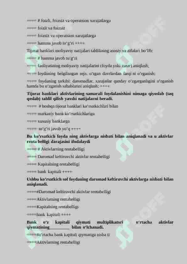 Preview 8