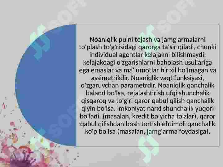 Preview 8