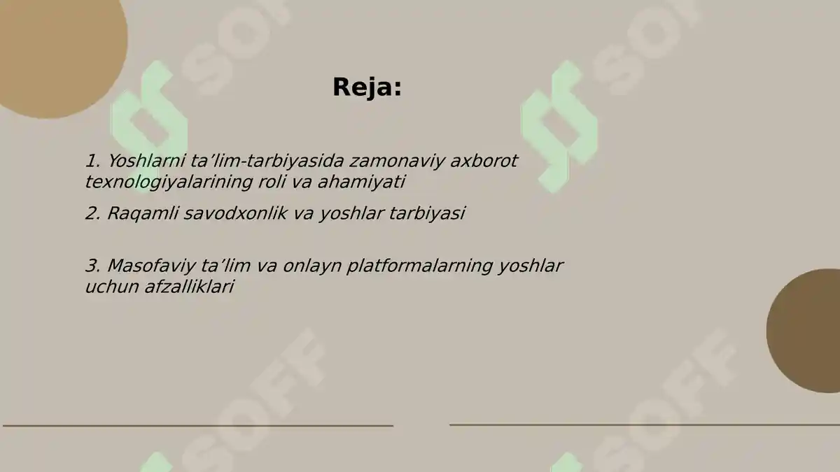 Preview 2