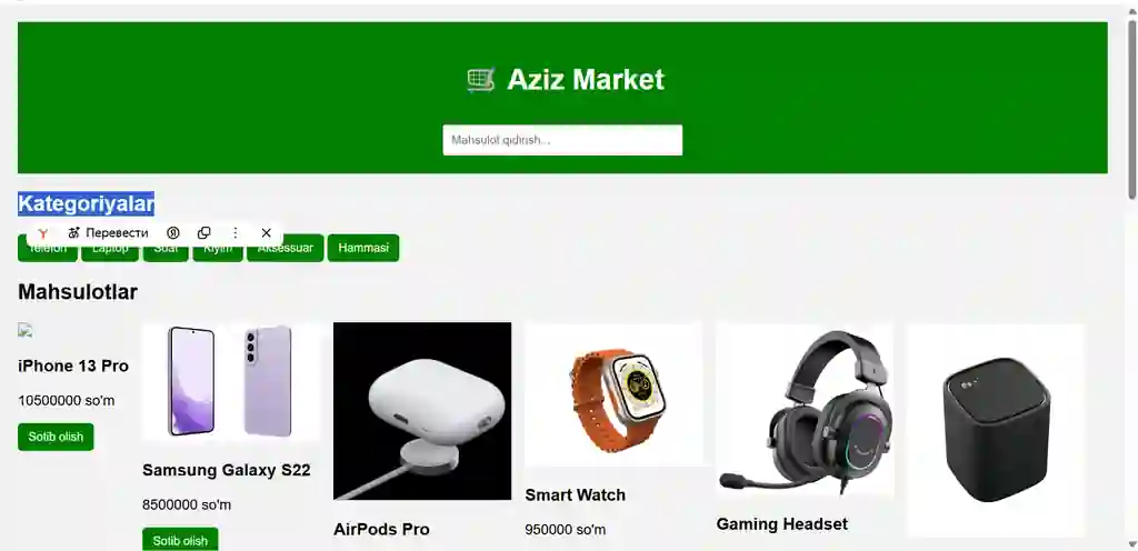 Preview 3