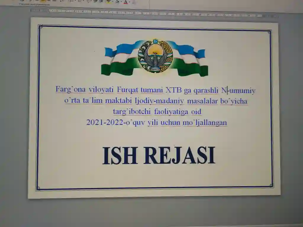Preview 2