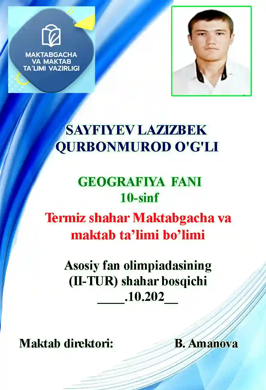 Preview 3