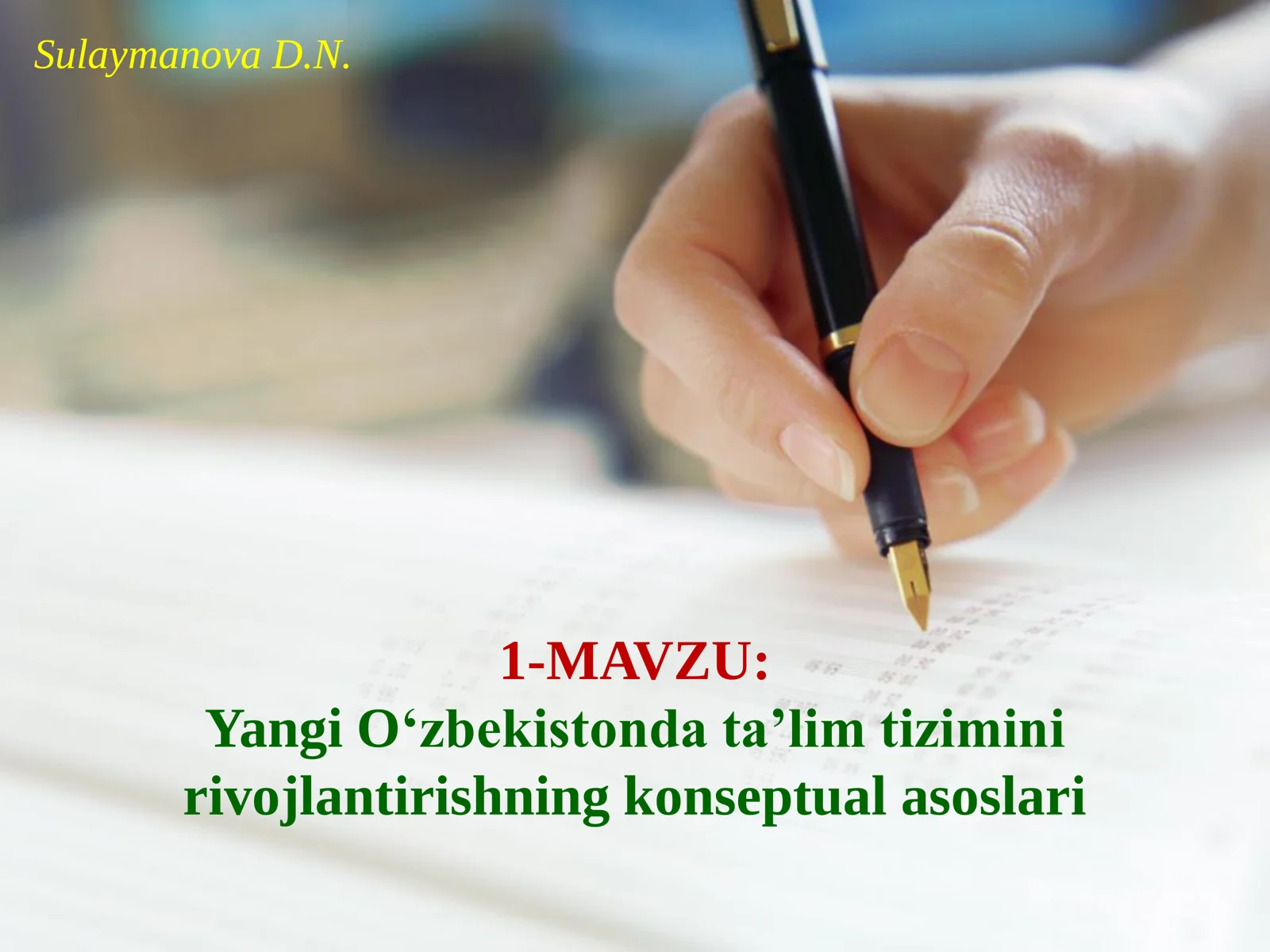 Product slide 1