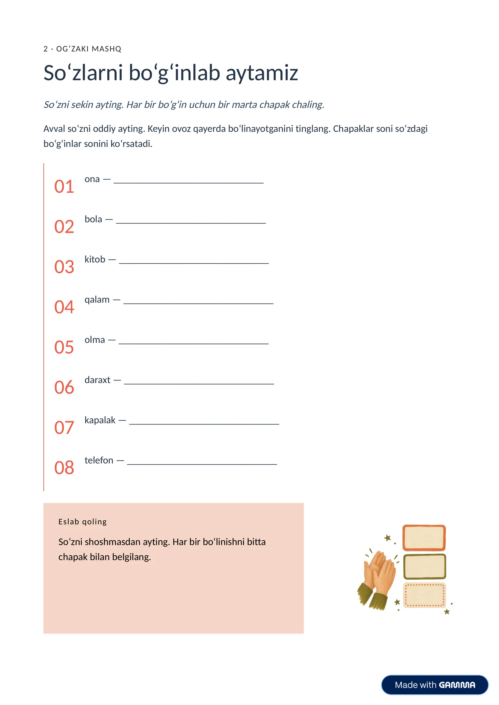 Product slide 3