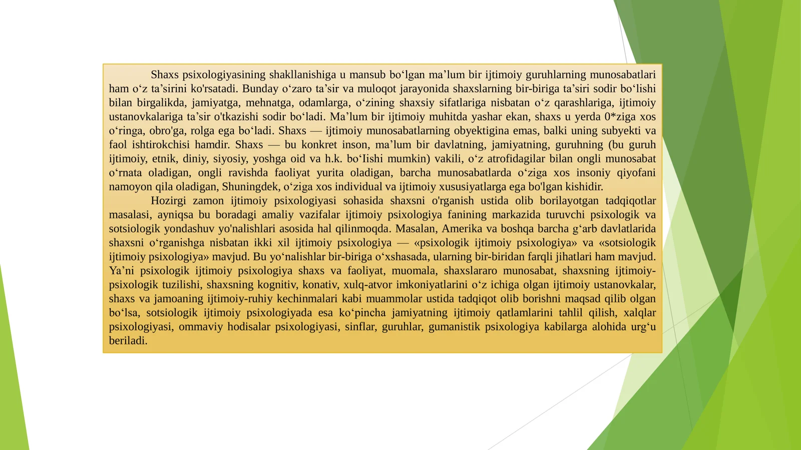 Product slide 3