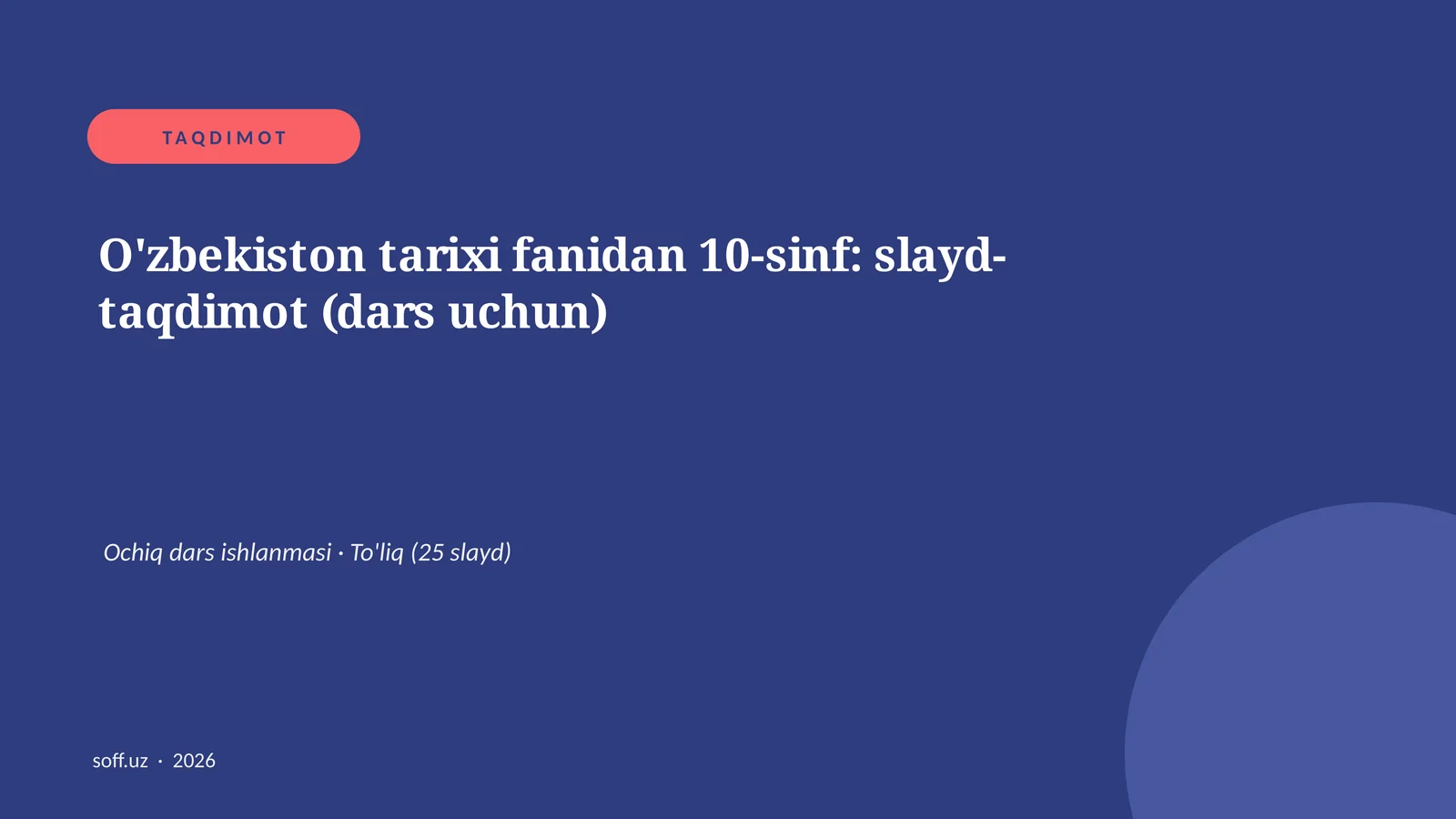 Product slide 1