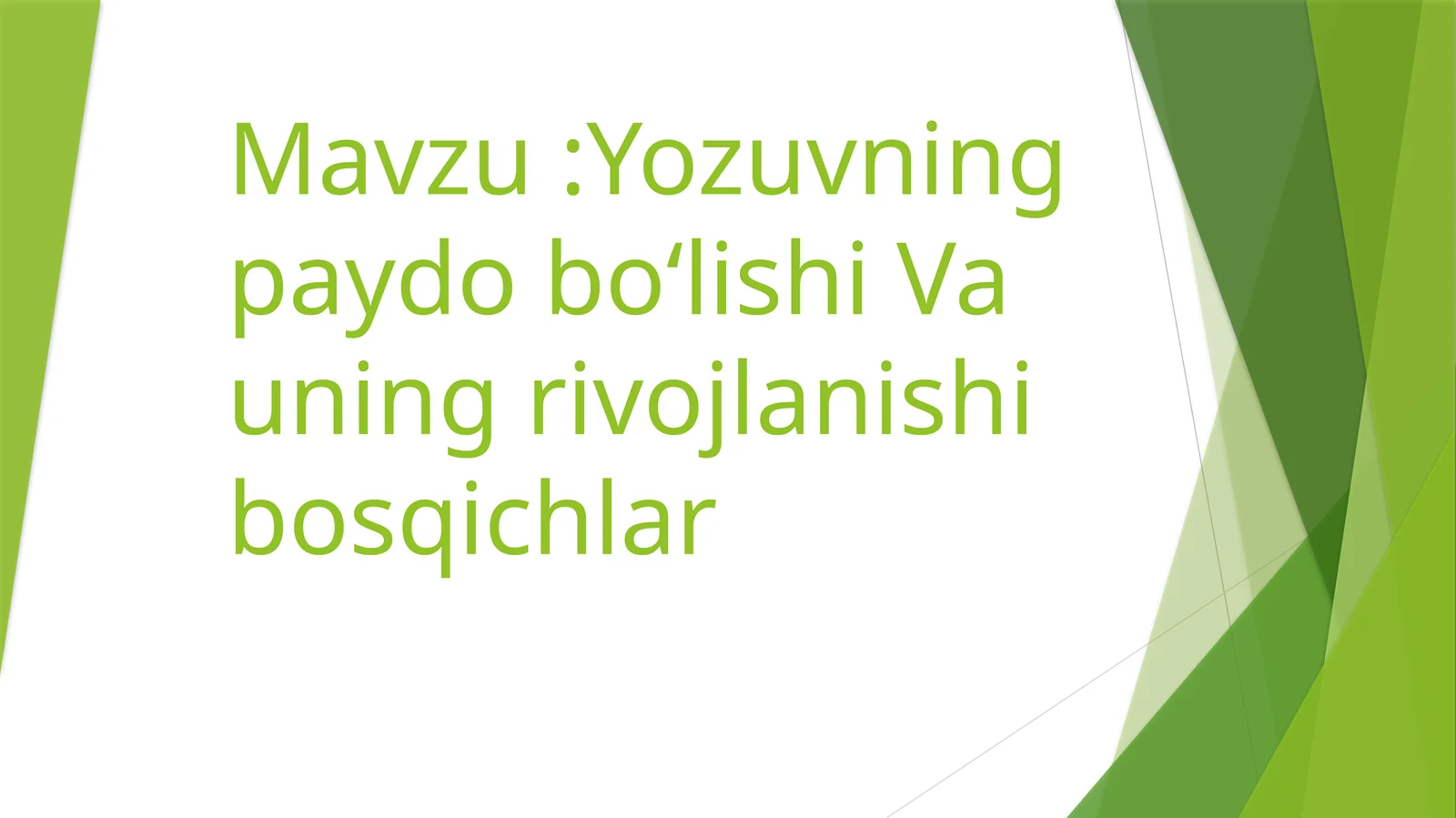 Product slide 1