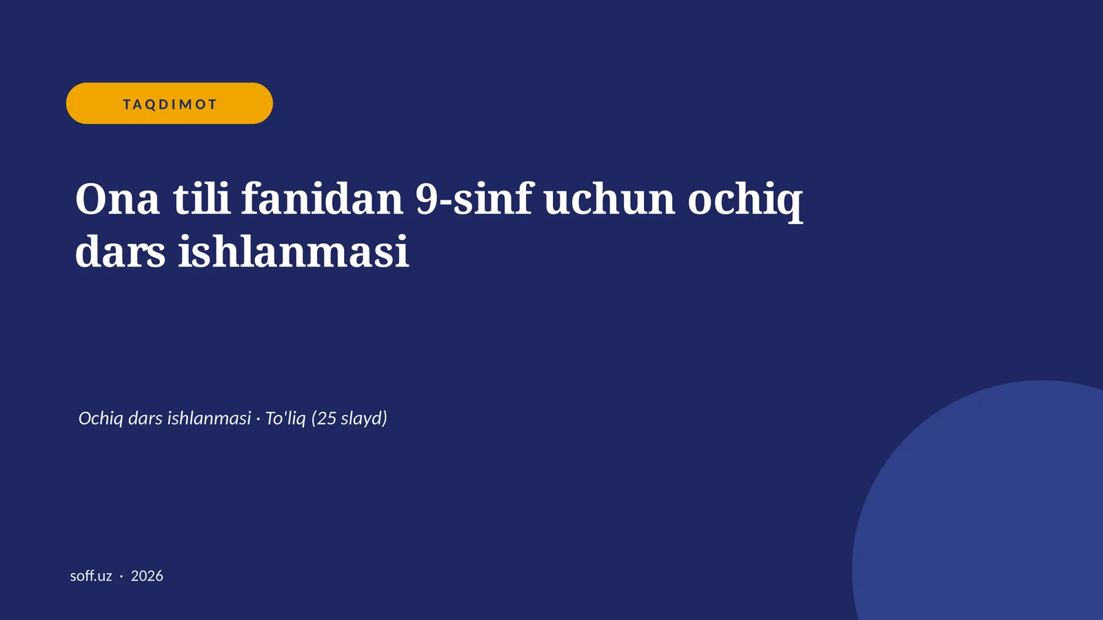 Product slide 1