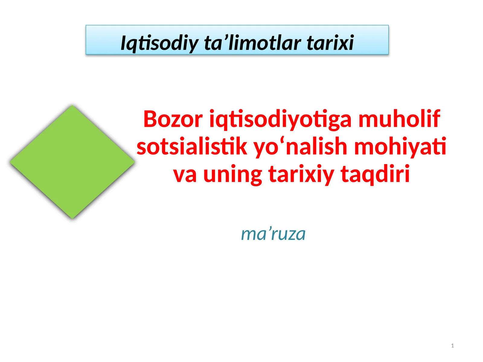 Product slide 1