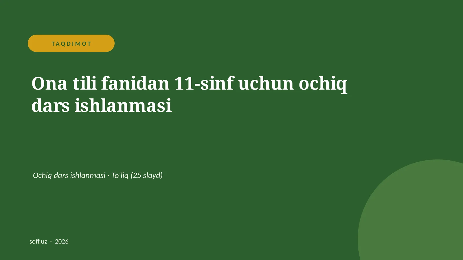 Product slide 1