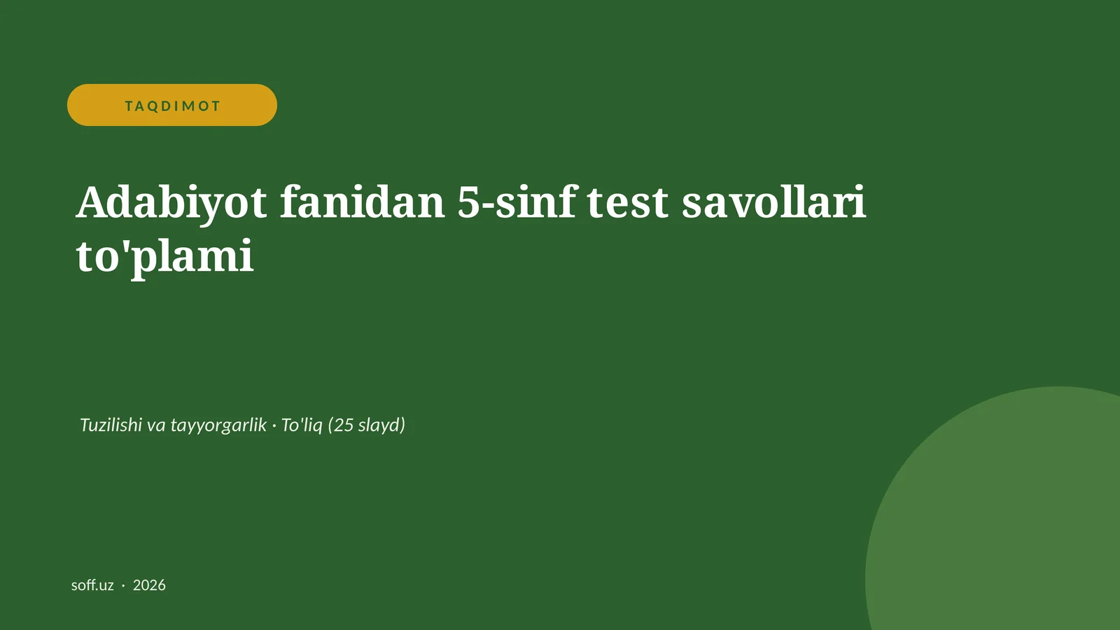 Product slide 1