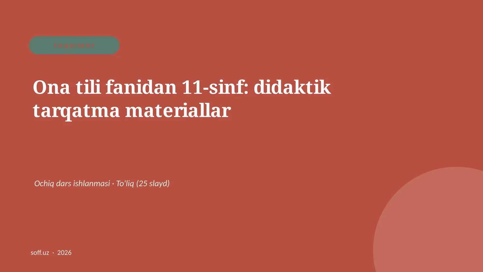 Product slide 1