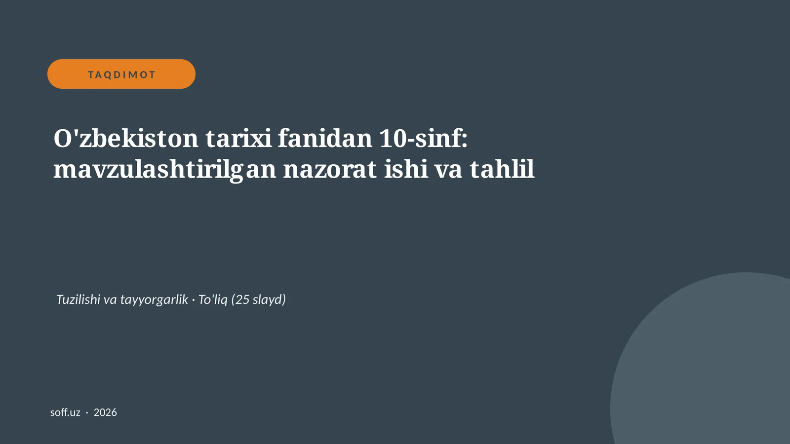 Product slide 1