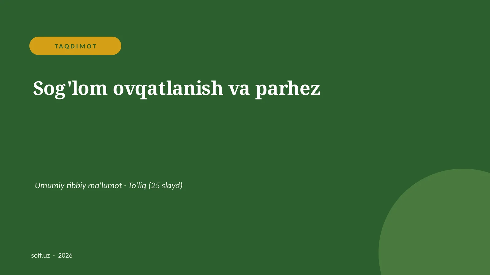 Product slide 1