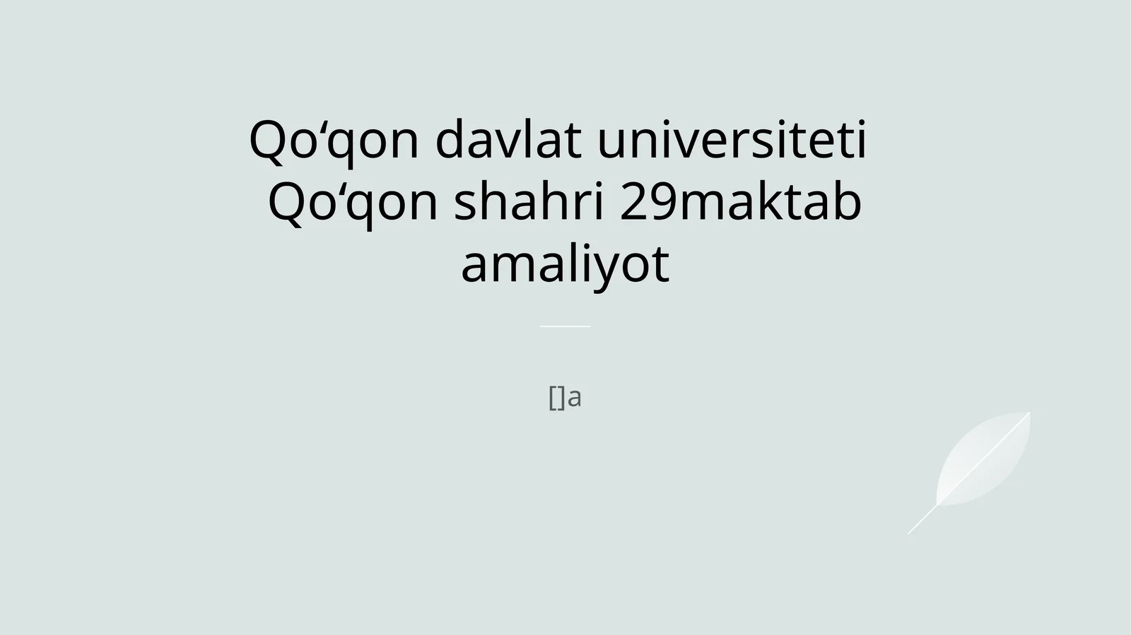 Product slide 1
