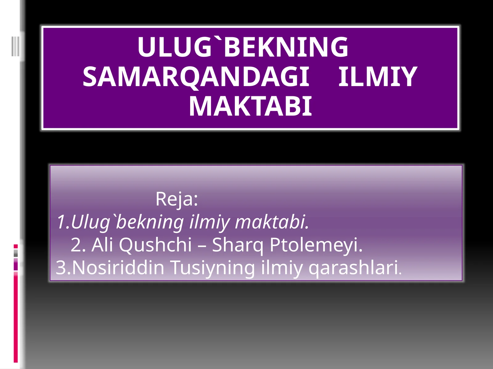 Product slide 1