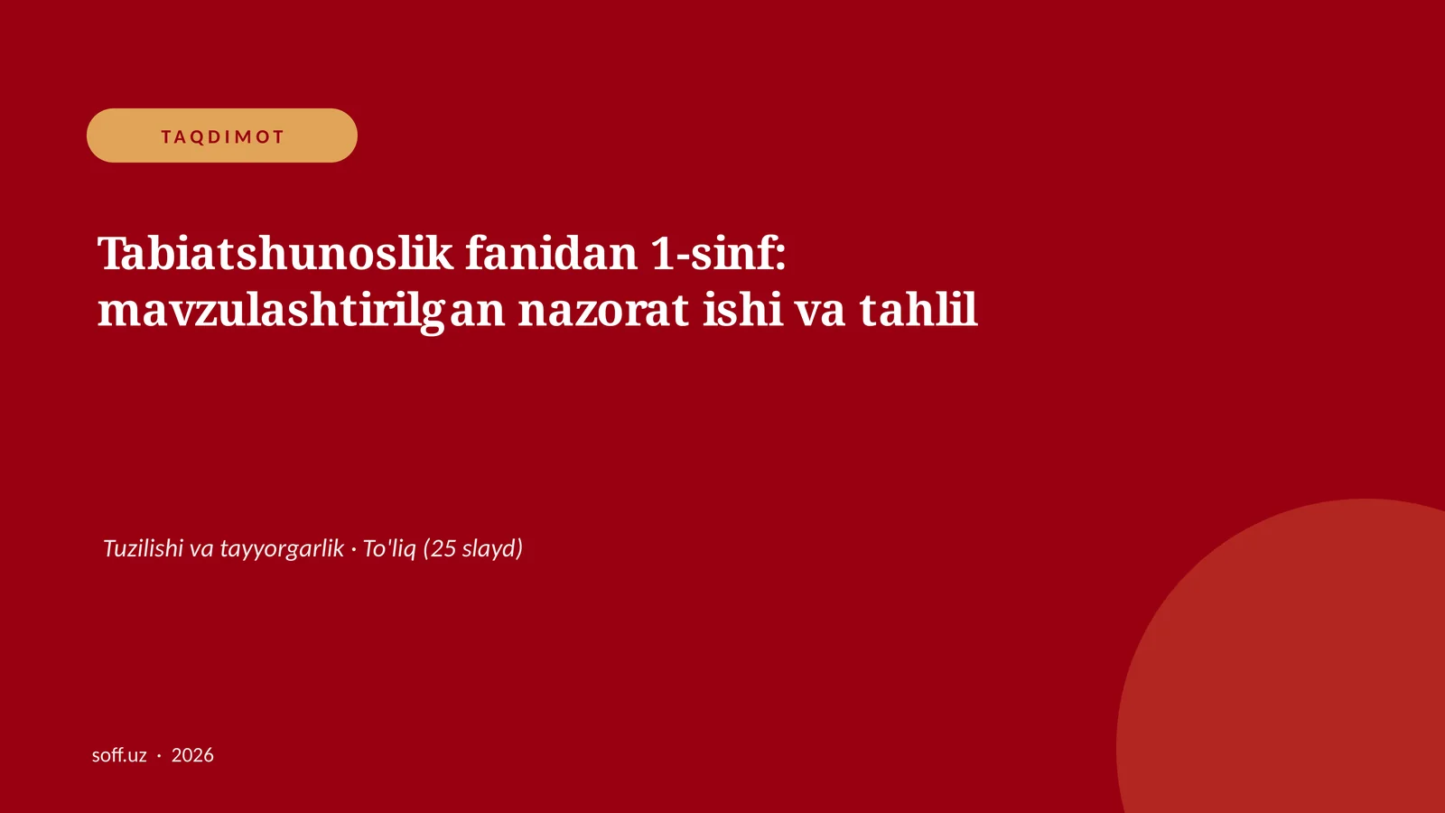 Product slide 1
