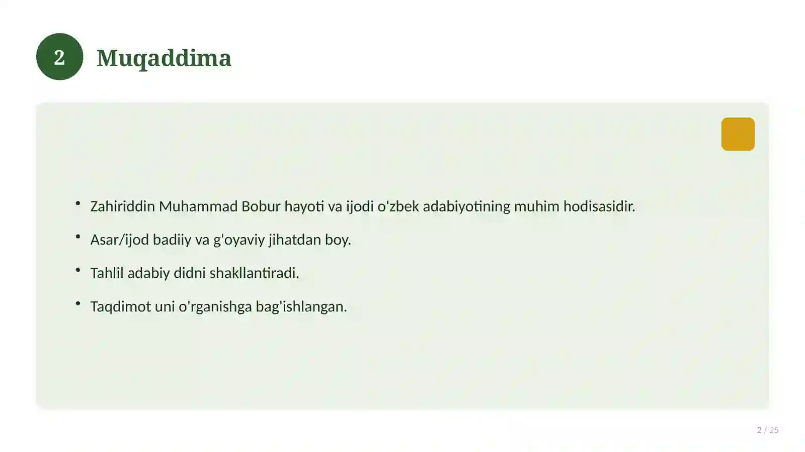 Product slide 2