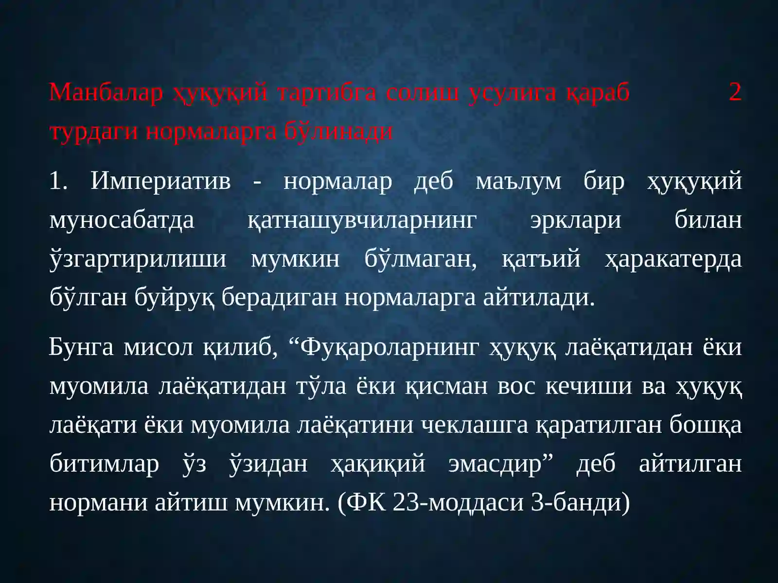 Product slide 2