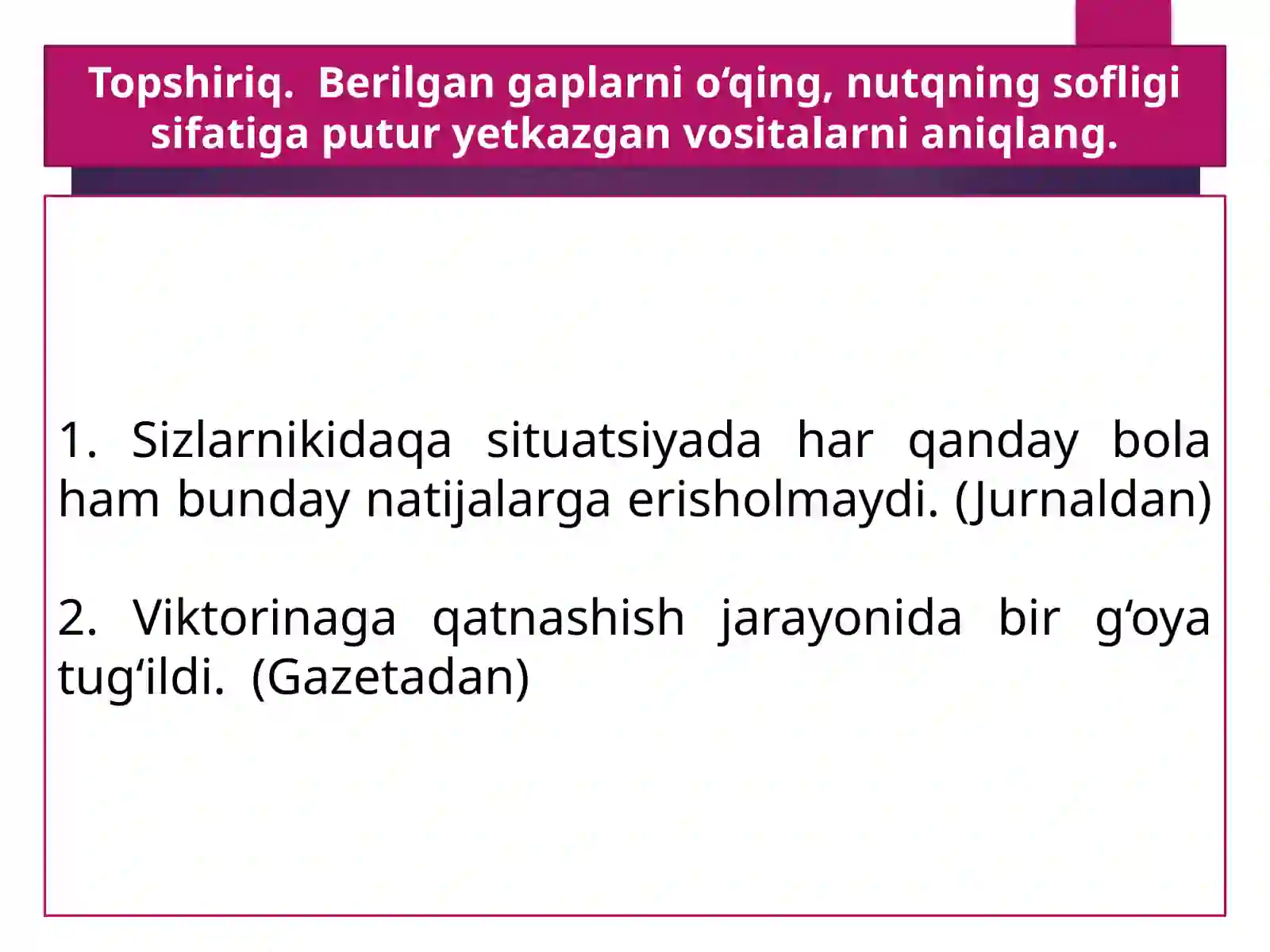 Product slide 2