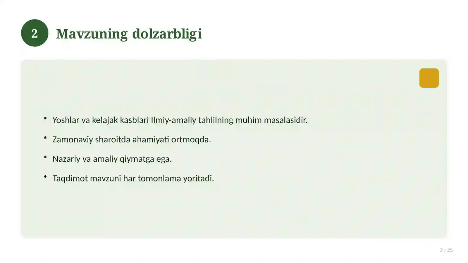 Product slide 2