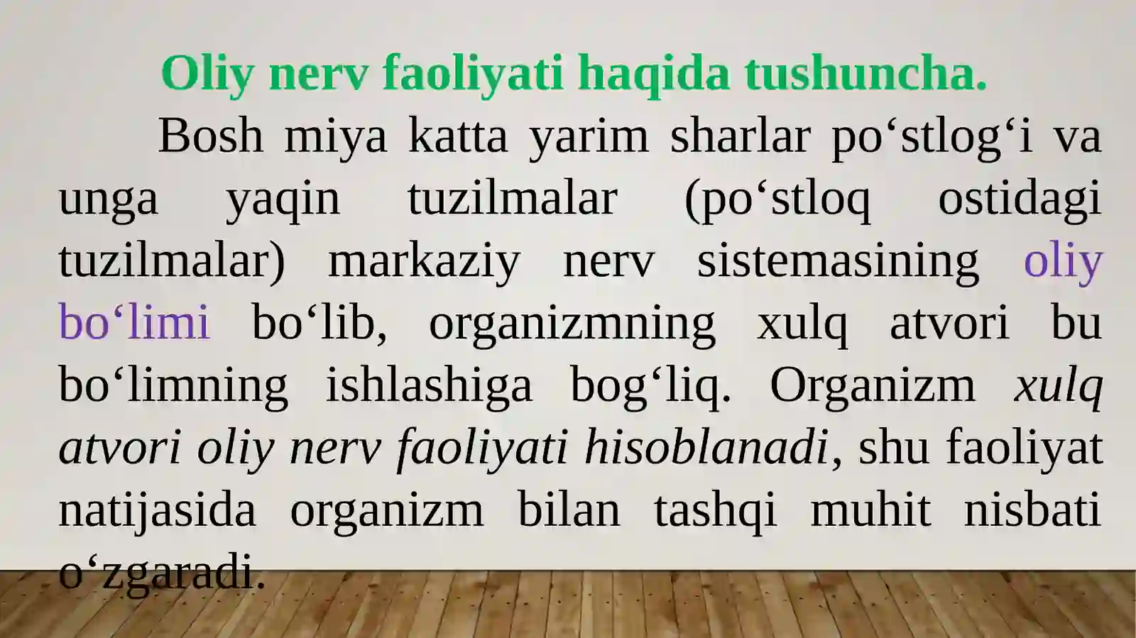 Product slide 2